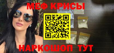 кокаин Нягань
