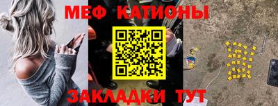 скорость Обнинск