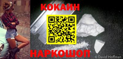 прущая мука Обь