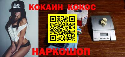 скорость Обнинск