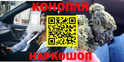 прущая мука Обь
