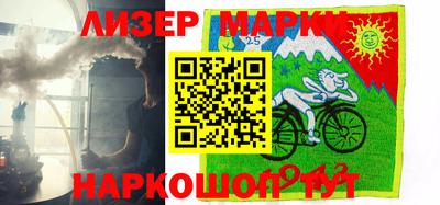 прущая мука Обь