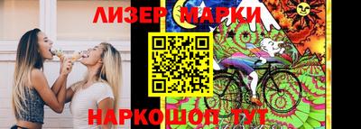 кокаин Нягань