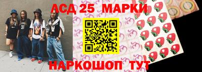 кокаин Нягань