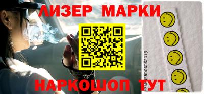 скорость Обнинск