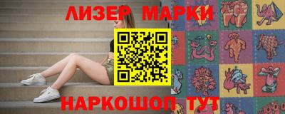 прущая мука Обь