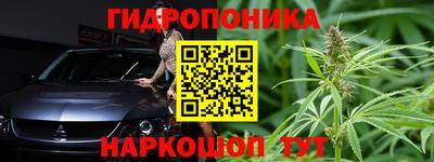 кокаин Нягань