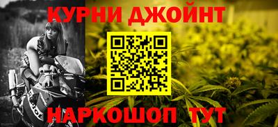 кокаин Нягань