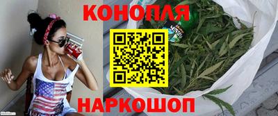 кокаин Нягань