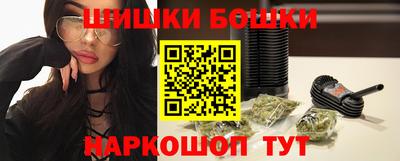 скорость Обнинск