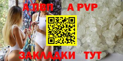 кокаин Нягань