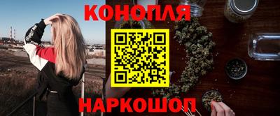 прущая мука Обь