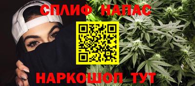 кокаин Нягань