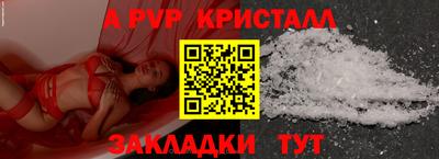 скорость Обнинск