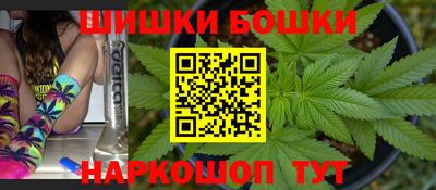 прущая мука Обь