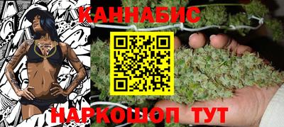 скорость Обнинск