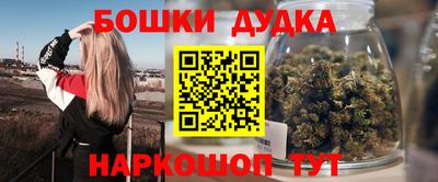 скорость Обнинск