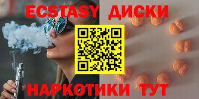 скорость Обнинск
