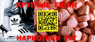 кокаин Нягань