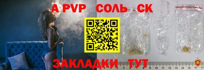 скорость Обнинск