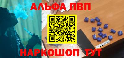 кокаин Нягань