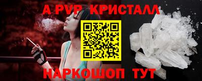 скорость Обнинск