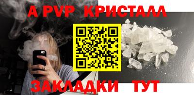 кокаин Нягань