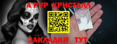 кокаин Нягань