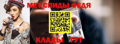 скорость Обнинск