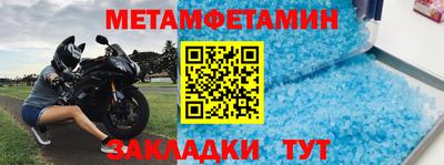 скорость Обнинск
