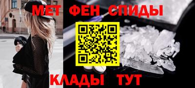 скорость Обнинск