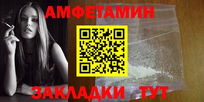 скорость Обнинск