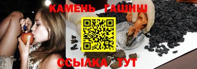 прущая мука Обь