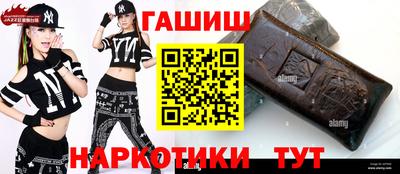 кокаин Нягань