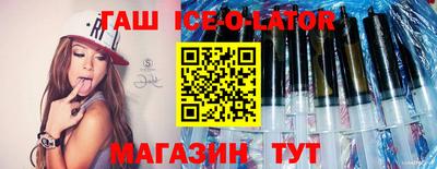 кокаин Нягань