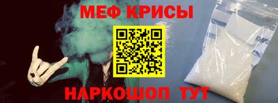 кокаин Нягань