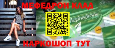 кокаин Нягань